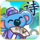 冲击18场不败！国安亚冠最强阵容无惧