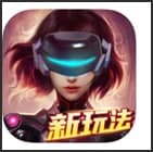 新河县希望工程班班足球联赛季后�...