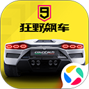 苹果首款折叠屏新命名出炉：iPhone Duo 下周正式揭晓