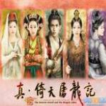 拉拽对手头发！皇马1.3亿巨星染红后怒喷主裁 或禁赛3场+无缘战巴萨
