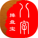 昔日外卖小哥赵家驹拿下“巨人之旅”330公里冠军 曾送外卖练耐力 每月送1500单