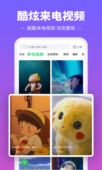 老鹰退出掘金锋线新星的争夺战，快船和雄鹿更有可能是他的下家？