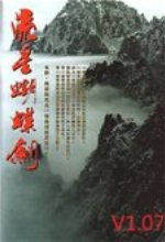 浓眉为新赛季定下两大目标:自己打满82场常规赛 奇才拿40+胜场