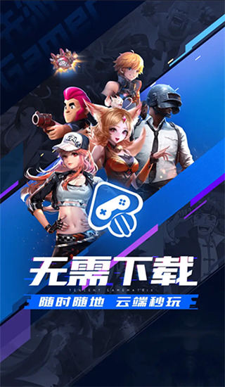 赢了！肇庆主场2:0战胜珠海！