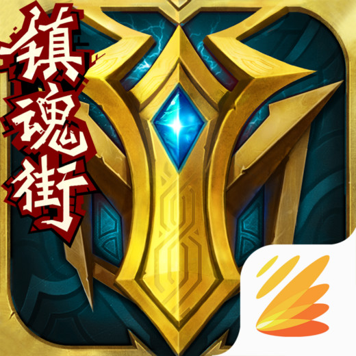 累西腓航海0比1不敌戈亚斯:贾尔马·席尔瓦建功终结不胜
