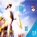 浪费机会遭惩罚，瑟洛特二打一不传哈兰德，3分钟后贝林扳平