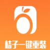 帕尔马官宣签下西班牙U19欧洲杯冠军迪亚洛 转会费约150万欧签约至2031年