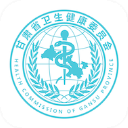 李楠正式结束3年禁赛期：可回场边辅佐许利民 本季北京主帅不会变