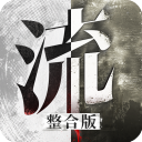 尴尬了！网传广州某旧小区加装电梯：47户同意一户反对，一女子阻拦施工现场，被迫停工