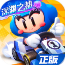 公牛敲定斯普利特出任新主帅