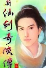 井柏然:以为和倪妮分手遇到刘雯,就够幸运了,没想到幸福又升级