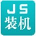 周意再创历史小布遭爆冷,王欣瑜躺进四强冲第二个草地500决赛