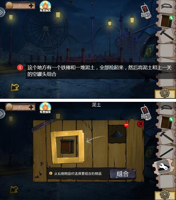 联大主席想剥夺五常权力，美俄枪抵脑门，各方胆寒，全等中国态度
