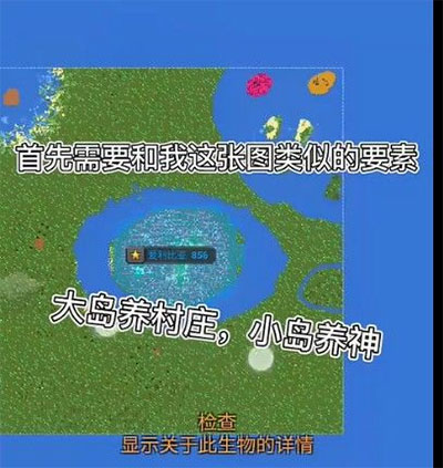 德天空:穆里尼奥希望在今夏引进多特蒙德中场恩梅加