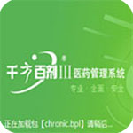 黑暗中的四冠王:成都盲人足球队的“听觉突围”
