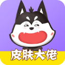 为队友复仇！绝杀南非的加拿大队长 是孙兴慜的俱乐部小伙伴