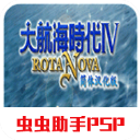 总决G5将打响尼克斯冲队史首冠