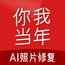不惧文班垫脚布伦森45+3，唐斯全场2分，尼克斯4