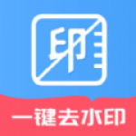 德尼兹·蔡特勒租借加盟升班马帕德博恩