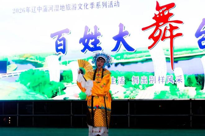 蒂尔潘主哨世界杯英挪八强战