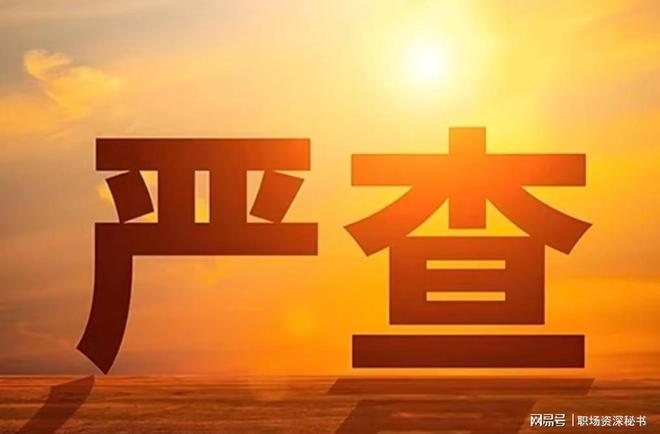 阿根廷晋级!梅西再创历史!世界杯四强全部产生(附对阵图、比赛时间)