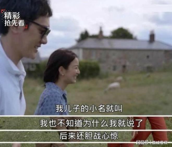 央视频直播亚运会男篮:20日中国VS伊朗,中国队冲击铜牌 日韩争冠