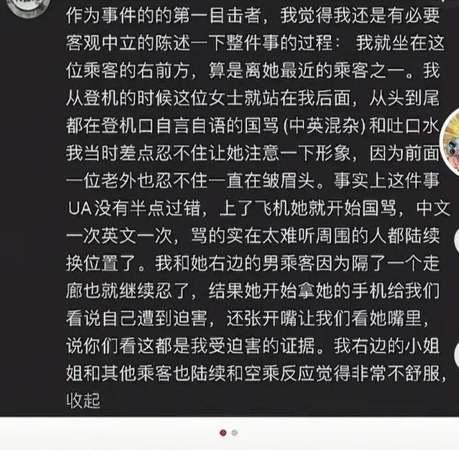 泽连斯基首度承认：只要能立即停战，对乌克兰来说就是“胜利”