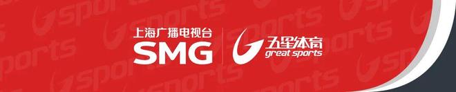 林葳NCAA生涯首次0分:仅打6分钟被弃用 下季大概率重返CBA