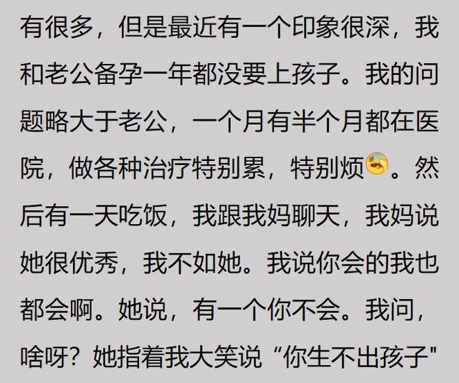 欧冠榜首大战!数据:巴萨神锋复出 欲斩大巴黎