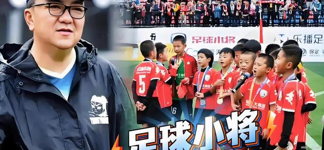 于金永坐稳主力,泰山队换帅后首发11人调整,唐田铁腕管理,敢下瓦科吗?