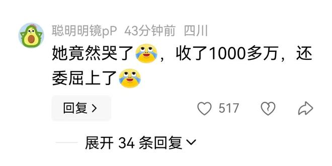76人一签四裁！新赛季14+3阵容出炉：2米29法尔获双向合同