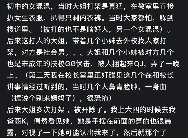 被巴黎街拍惊艳了!满街都是“长裙和长裤”打扮,却个个时髦高级