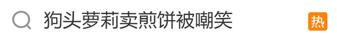 广东抛售张皓嘉,但被江苏队拒绝,CBA新出“石奎条款”