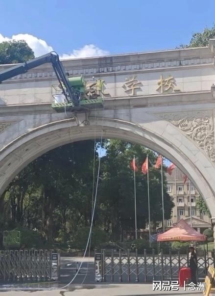 不到两周开赛,尤文阵容还不完整!大卫交换铃木?曝也在考虑西蒙