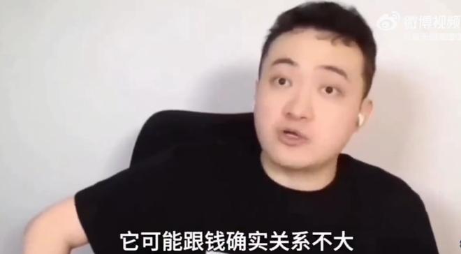 Spears：骑士与哈登的续约谈判正稳步推进 双方都很有耐心