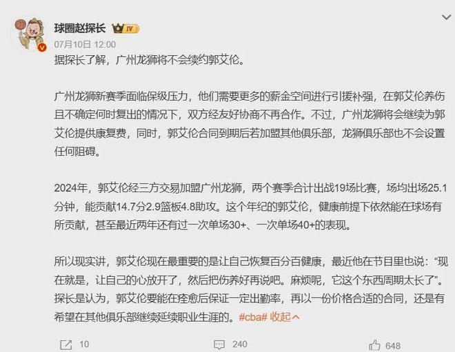不再遮掩!默茨对华改口,中方订单被六国分走,近60架空客白买?