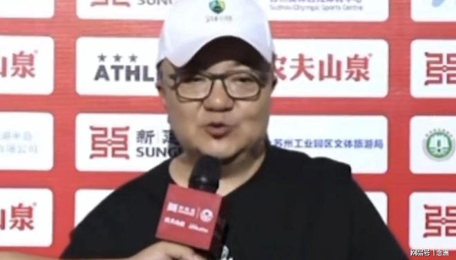 “2034杯”热力开战，农夫山泉全场送电解质水，球迷：有担当