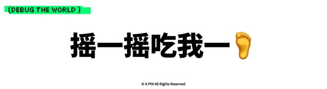 记者:新赛季揭幕战可能安排尼克斯主场迎战76人