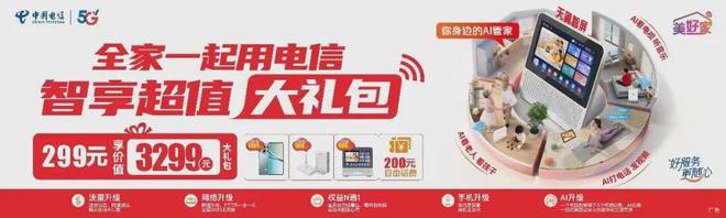 突发!CBA冠军中锋确认被裁,曾是广东队第一克星!