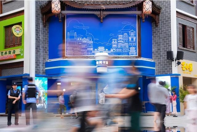 国际滑联宣布推出全新赛事“北京28”