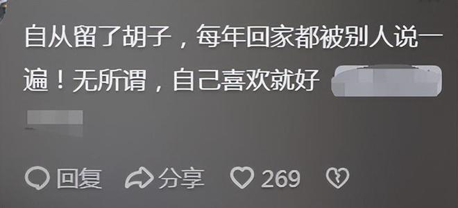 震撼?英超8队欧冠+欧联首轮全胜!轰19球丢4球 2场直接对话KO西甲