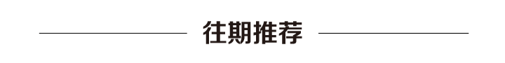 师徒相聚世界杯,克洛普社媒晒与范戴克合影:看看我遇到了谁