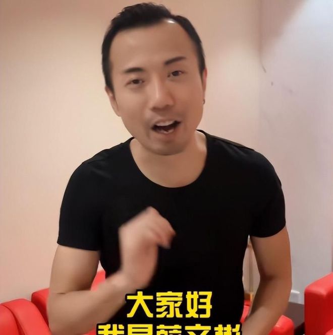 又曝出轨大瓜,男子自曝妻子出轨班长5个月,班长只给他妻子买过情趣内衣,还曝光俩人大尺度聊天内容