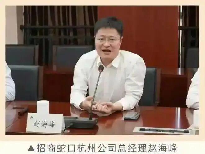 欧冠火热进行!专家阿文、刘豆豆同夺10连红领衔出击