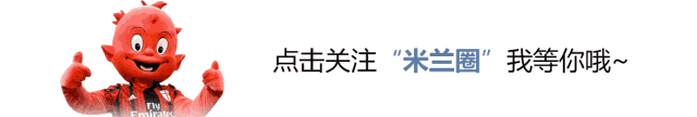 沈阳都市圈兄弟连:雨夜共赴沈城足球之约