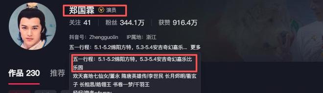 中国男篮迎阵容大洗牌！21人集结备战，以下5名球员意外落选