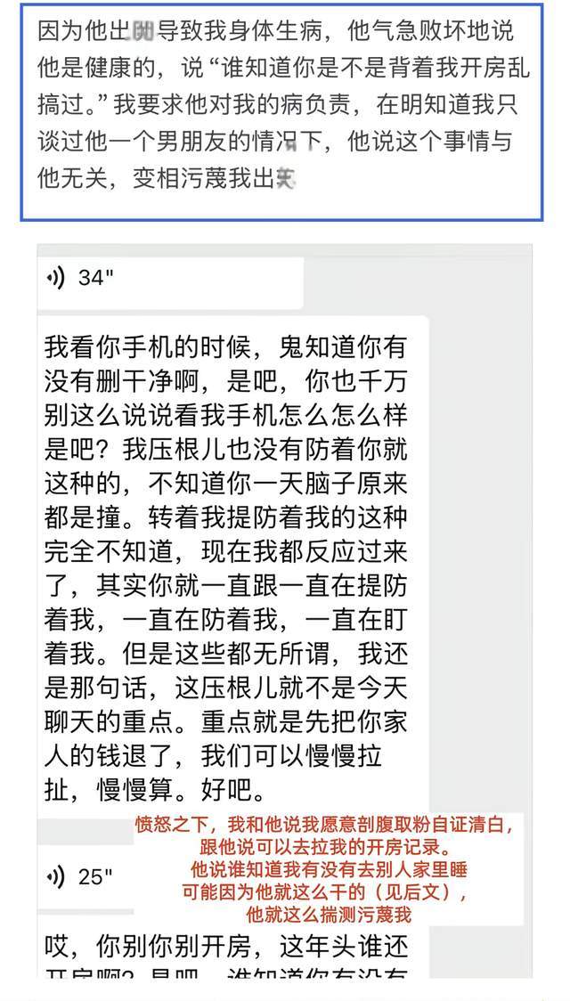 不惧巫师!32岁凯恩狮子甩头:本届第3球 世界杯11球加冕队史射手王
