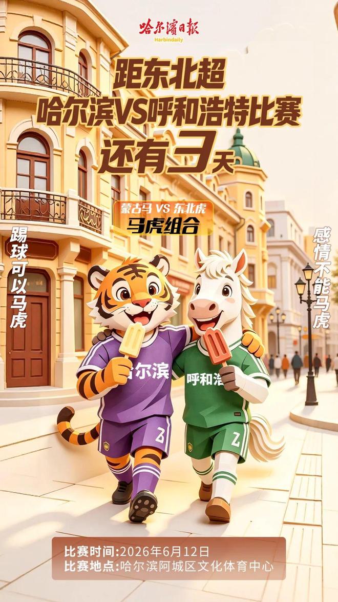 蒂法比基尼手办亮相：泳装包裹圆润曲线 姿态诱人！
