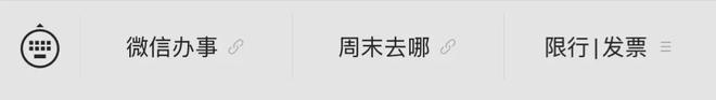董路:运动健将称号不值钱!保送读大学?都踢到国少了谁还上大学