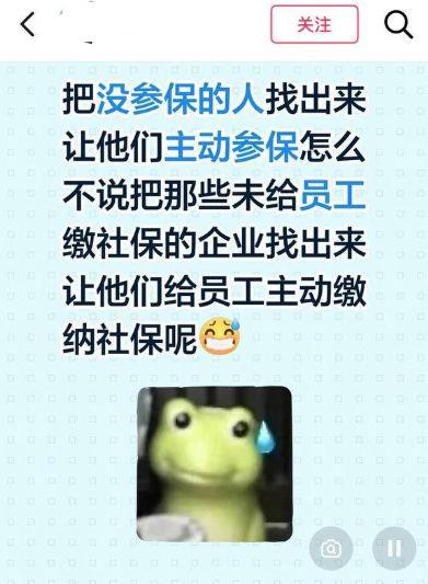 穆里尼奥重建被打乱!皇马豪砸巨星连吃两连拒,老佛爷脸都绿了!